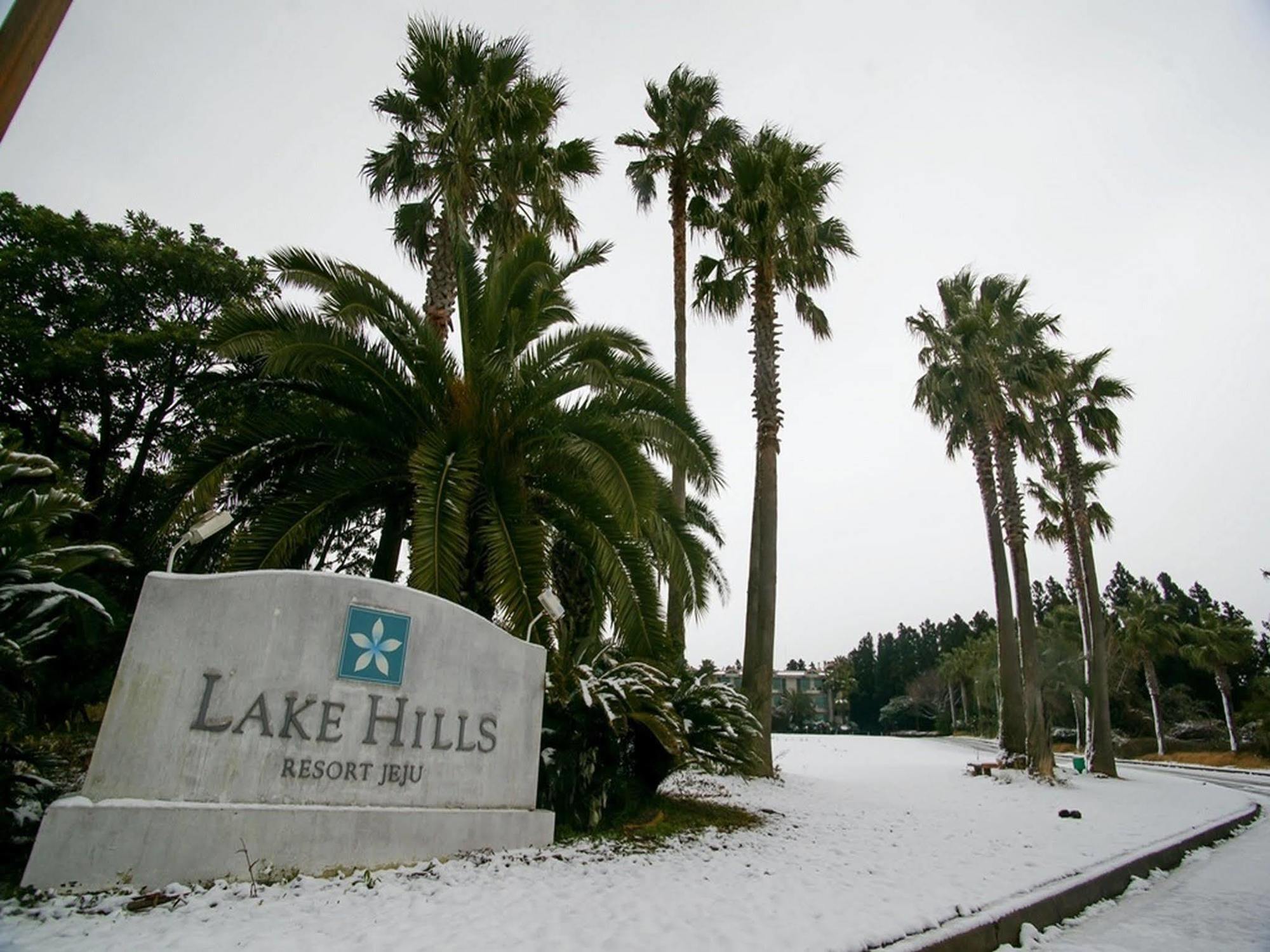 Lake Hills Jeju Resort Seogwipo Exteriör bild